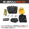 Side Bag Tarpaulin Saddle Bag WP Black [DOPPELGANGER] DBT606-BK
