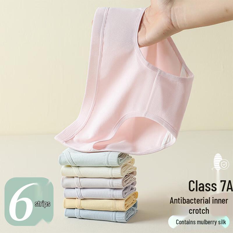 Женские трусы Langsha Silk 7A Антибактериальные с высокой талией (6 упаковок)