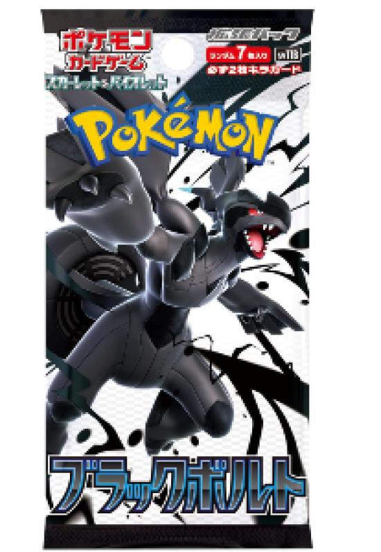 Коллекционная карточная игра Pokémon Scarlet & Violet: Чёрный Вольт [КОРОБКА]