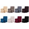 Waterproof Stretch Recliner Cover With Luxurious Jacquard Fabric For Ultimate Comfort