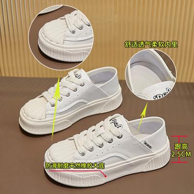 Женская обувь – Кеды