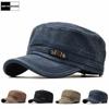4 Colors Men's Flat Top Military Caps Outdoor Baseball Caps Dad Hats All Seasons Baseball Caps for Men Solid Trucker Hats