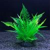 12cm Artificial Aquarium Plants Aquatic Grass Decoration Fish Tank Accessories Water Weeds Ornament