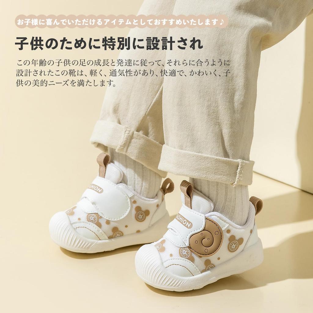 HAYAHARU Детские размеры для мальчиков и для первого ребенка спортивная обувь на липучке, кроссовки, 11,5 см-15,0 см, для девочек, обувь, детские сандалии, сандалии, дышащие,