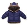 Осенне-зимняя детская куртка из хлопка для мальчиков и девочек маленького и среднего размера, теплая куртка из хлопка с бархатом