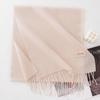 Solid Color Imitation Cashmere Scarf Women's Winter Warm Shawl Neck Scarves