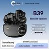 Bluetooth-наушники B39: Высококачественный звук, Длительное время работы от аккумулятора, Цифровой дисплей, Шумоподавление, Спортивный дизайн