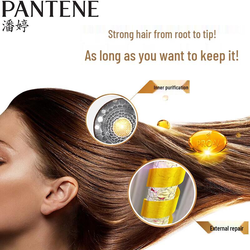 Pantene Шелковистый Гладкий Кондиционер 200г