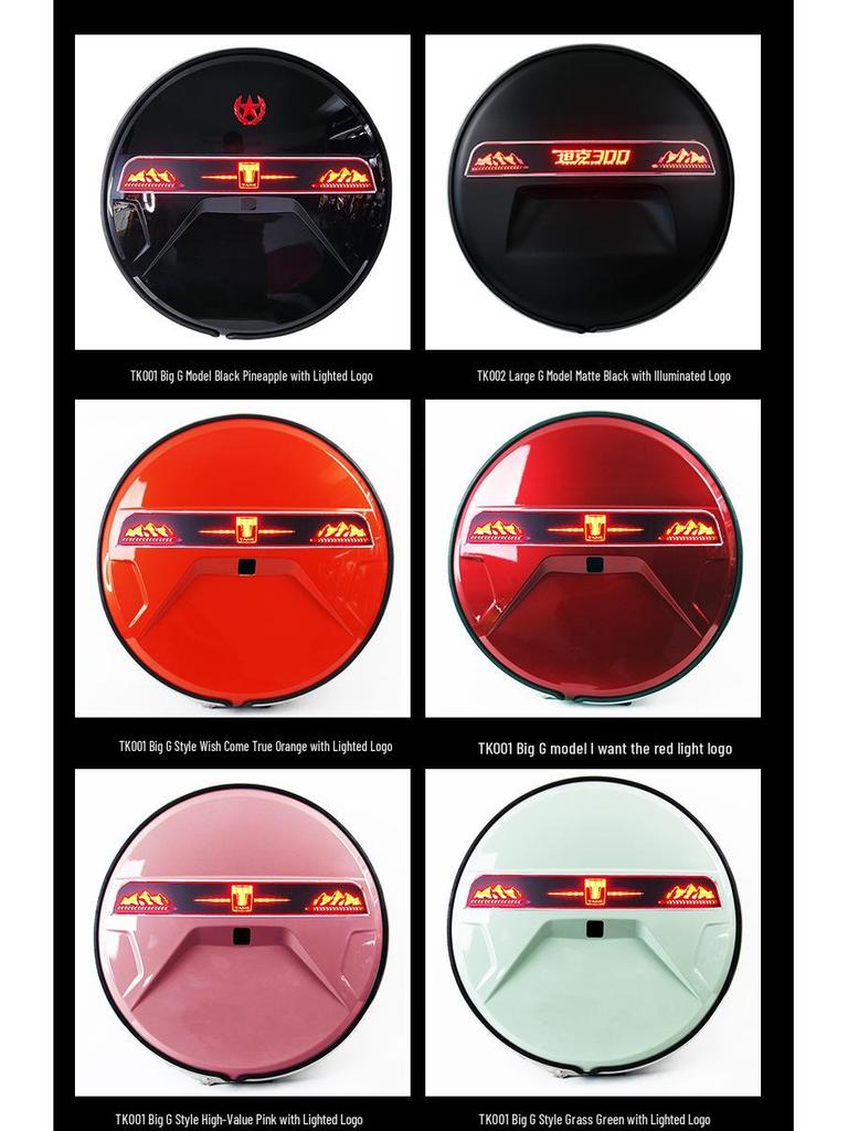 Светозащитная крышка запасного колеса в стиле G-Class из нержавеющей стали для Tank 300, для модификации и улучшения