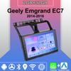Android Carplay автомобильное радио для Geely Emgrand EC7 2014-2016 мультимедийный проигрыватель головное устройство стерео GPS навигация BT WIFI 2+32 ГБ