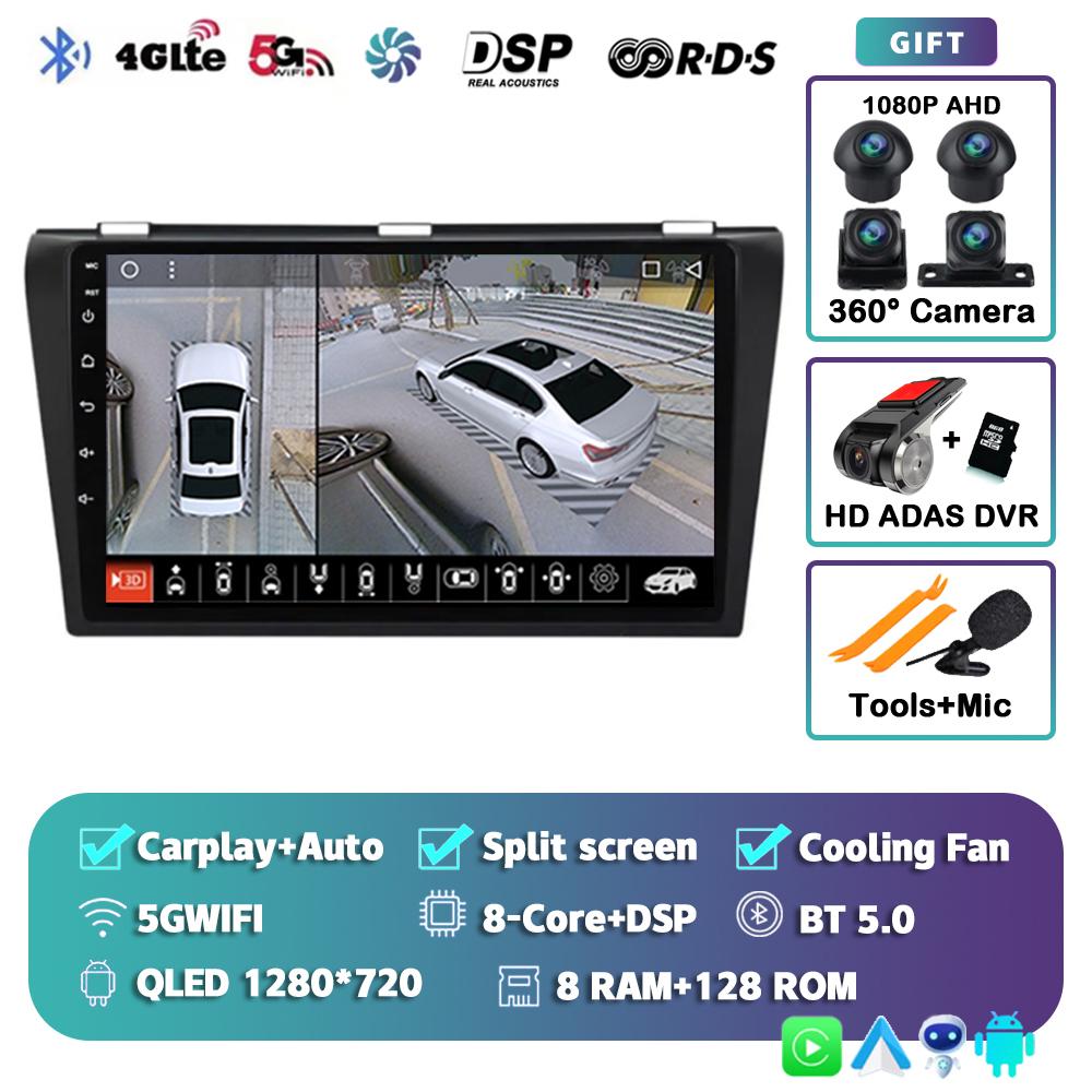 Android 14 Carplay Auto Car Radio For Mazda 3 2004-2009 Multimedia Video Player Navigation Speakers Head Unit Stereo 2 Din Audio