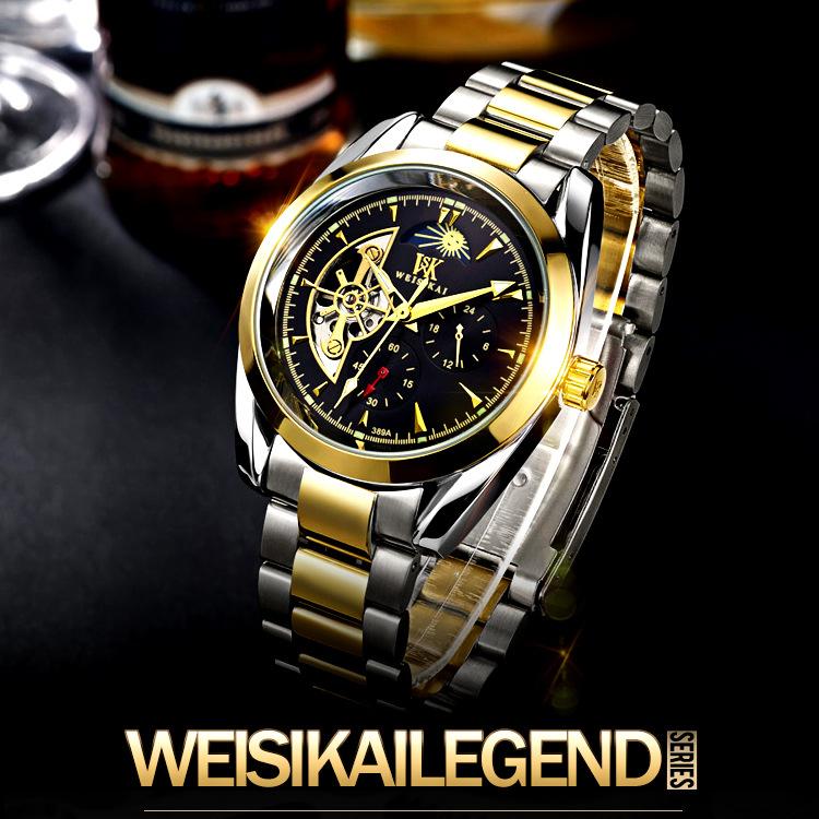 Новые роскошные мужские часы высшего бренда с коробкой, деловые часы, водонепроницаемые, полностью автоматические мужские механические часы