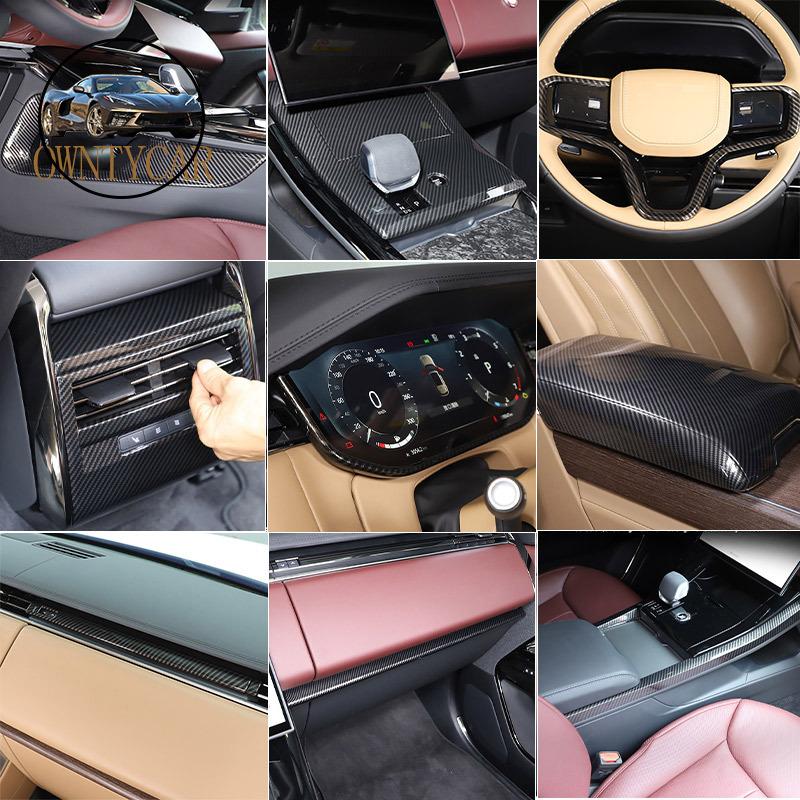 Для Land Rover Range Rover Sport L461 -2025 ABS Карбоновое волокно Рамка для декора интерьера автомобиля Декоративные наклейки Аксессуары