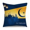 Ramadan Eid Islam Series Doublesided Printed pillow cover Short plush Suitable living rooms bedrooms sofas throw cushion cover