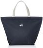 2way Shopping Bag RH0561 Dark Gray 10821 [Kitamura] Women's Blue/Light [Navy]
