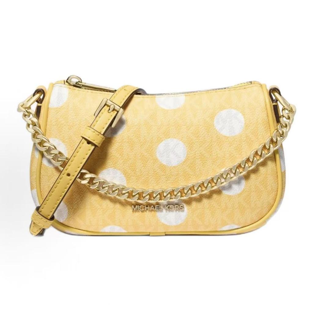 Michael Kors MK Carmela Round Polka Dot Pattern Faux Leather Handheld Crossbody Shoulder Bag Small Women Bags 35S5G1QC1N-DAISYYELLOW
