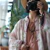 Древнеглиняный Художественный Льняный Кардиган для Женщин с Защитой от Солнца 2156 Туманный