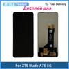 Полная сборка LCD-экрана и дигитайзера для ZTE Blade A75 5G
