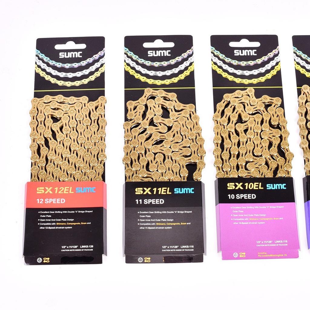 9-10S 11 Speed Folding Road Mountain Bicycle Hollow Gold Variable Speed Chain