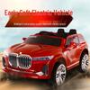 Детский электрический автомобиль с дистанционным управлением по Bluetooth и четырехколесной подвеской для мальчиков и девочек