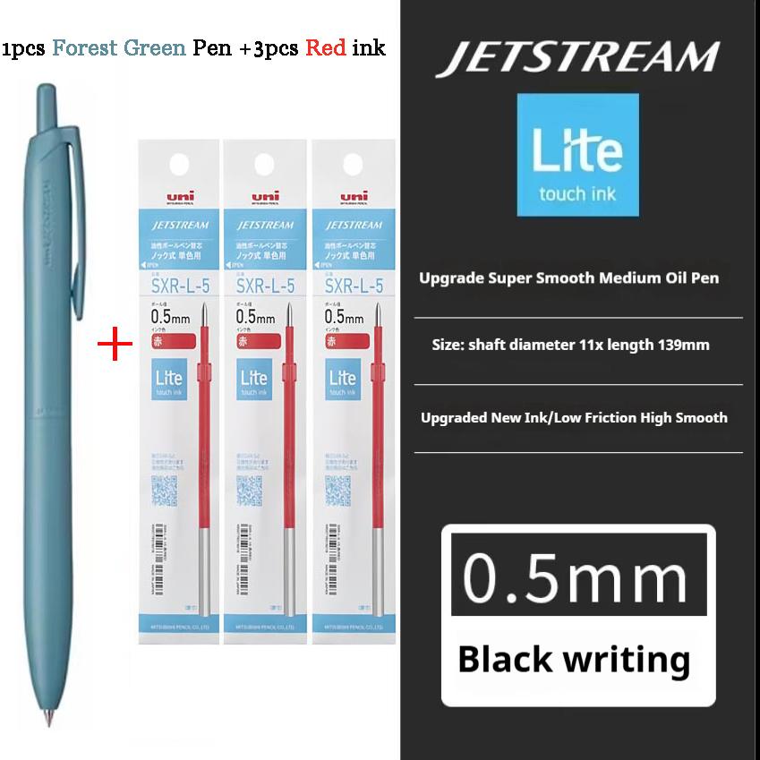 Гелевая ручка uni Jetstream Lite SXN-LS Snoopy Limited Edition, 0,5/0,7 мм, Ультрагладкие чернила низкой вязкости, Для школы и офиса