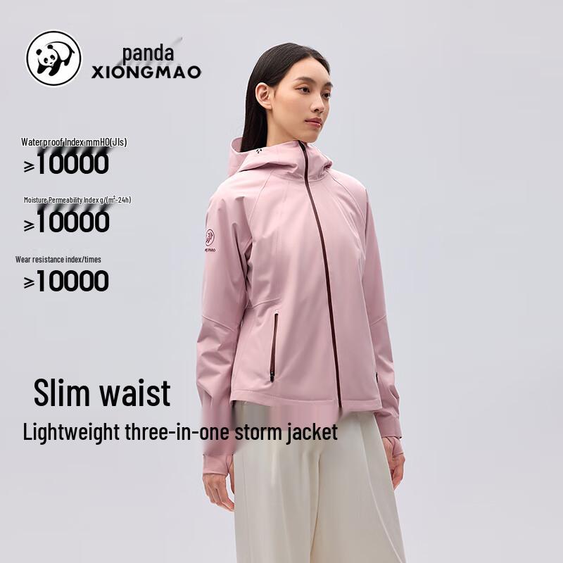 Camel Женская куртка 3-в-1 для активного отдыха серии Panda