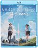 Your Name Name Movie Blu-Ray/DVD (Your Version) (Import Disc)