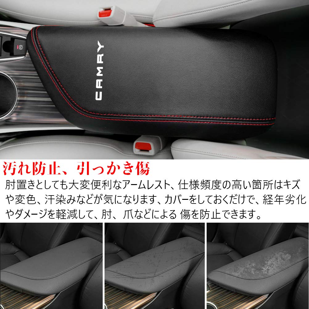 Kayafar Toyota Camry 70 Series Armrest Cover Camry Console Box Cover Camry Armrest Box