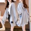 Hooded Sweatshirt Women Ins Spring and Autumn Loose Casual Large Size Thin Section In The Long Paragraph Cardigan Jacket