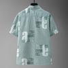 Plus Size 4XL-11XL Men's Oversize Shirt Summer Fashion Casual Short Sleeve Shirts Male