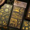 Journal GO Coffee Elective Course Vintage Baking Bronzing Stickers Collage Creative Journal Scrapbooking Planner Decals