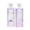 Bath Glow Shampoo Treatment Set 490g Each Straight & Shine Waviness Correction Keratin Contains