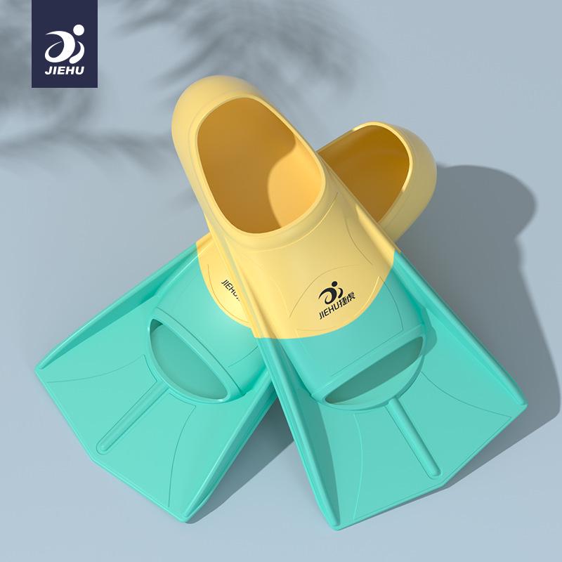 Фристайл-ласты: Профессиональные короткие ласты Duck Paw для обучения плаванию брассом, сноркелингу и дайвингу — унисекс и детские ласты для плавания.