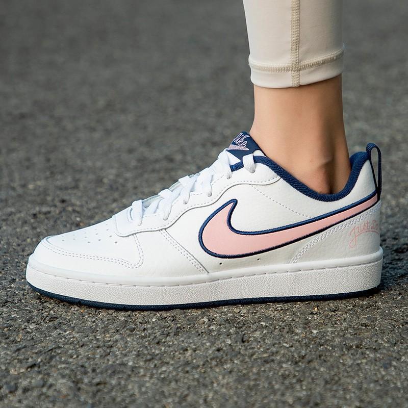 Nike Court Borough Low 2 SE Кожа Повседневные Удобные Нескользящие Легкие Амортизирующие Низкие Детские Кеды для Скейтбординга Детские кроссовки DB3090-100