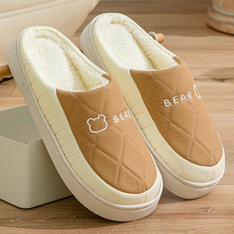 Cotton Shoes with A Feeling of Stepping On Feces, Indoor Waterproof and Anti-slip Plush Slippers