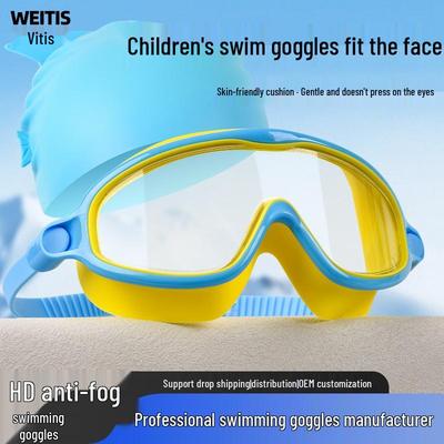 Детские водонепроницаемые очки для плавания с защитой от запотевания, HD, с большой оправой, для мальчиков и девочек