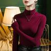Autumn-Winter 2023 Women's Slim Fit Double-Sided Velvet Turtleneck Heating Long Sleeve Top