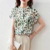 Женская летняя повседневная шифоновая рубашка с коротким рукавом и тонким принтом