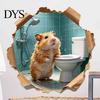 3D Реалистичные Наклейки Животных Смешная Наклейка на Стену 'Дыра Хомяка', Отклеивающаяся и Наклеивающаяся, Наклейка с Водонепроницаемым ПВХ, Художественный Эффект, Милая для Ванной Комнаты, Спальни