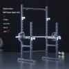 X-RW Half-Frame Squat Rack