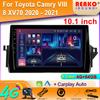 Для Toyota Camry VIII 8 XV70 2020 - 2021 Навигация GPS Автомобильный Android Авто Радио Мультимедиа Видео Плеер 5G Wifi DSP 2Din DVD