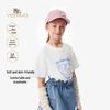 YEEHOO Girls' Cooling Quick-Dry Short Sleeve T-Shirt