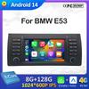 Беспроводной Carplay Android Auto для BMW E53 QLED IPS экран вентилятор охлаждения Bluetooth WIFI DSP стерео автомагнитола интеллектуальная система 4G