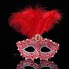 1Pcs Lace Half Face Mask Peacock Feathers Masquerade Mask Luxury Party Mask  For Adult Child