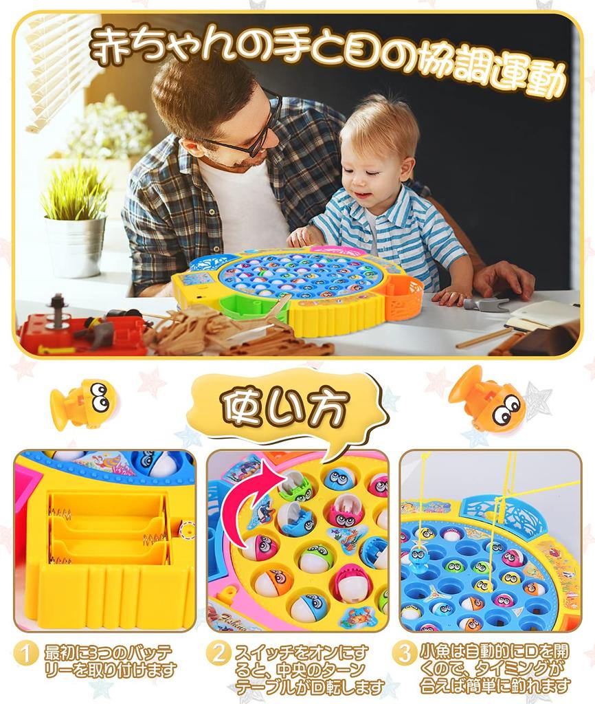 Absdefen Рыбалка Спиннинговая Рыбалка Электрическая Электрическая Популярная Игрушка на День Рождения Поступление в Детский Сад Рождество Случайный Цвет Игра, Рыба, Игрушка, Игрушка, Рыбалка,