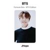 BTS Ящик удачи : Официальная фотокарточка BTS Edition
