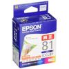Epson Genuine Ink Cartridge Soft Cream ICCL81 4 Colors Integrated