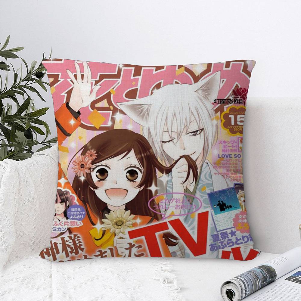 K-Kamisama Kiss Винтажный Журнал Подушка Подарок Домашний Офис Декор Подушка Спальня Диван Автомобиль Чехол для Подушки Наволочка