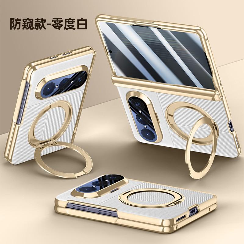 Pura Xmax Foldable Phone Case With Rotating Stand Electroplated Leather Hinge