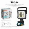 LED Multi-Functional Portable Camping Light Outdoor Emergency Night Market Stall Courtyard Lighting Battery Powered IPX5